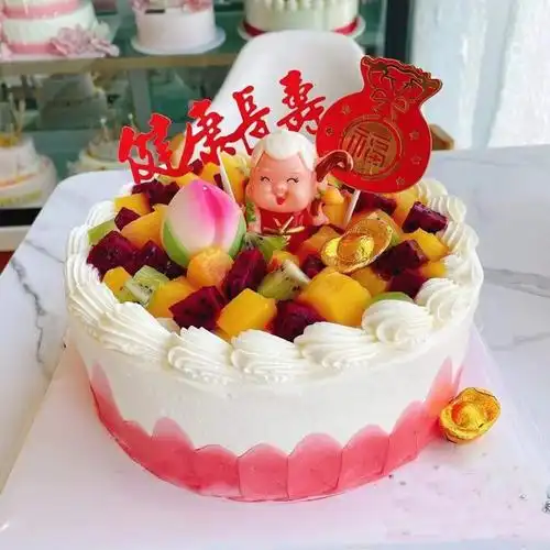 预定蛋糕 网红祝寿水果生日蛋糕送老人长辈寿桃六十大寿上海广州深圳