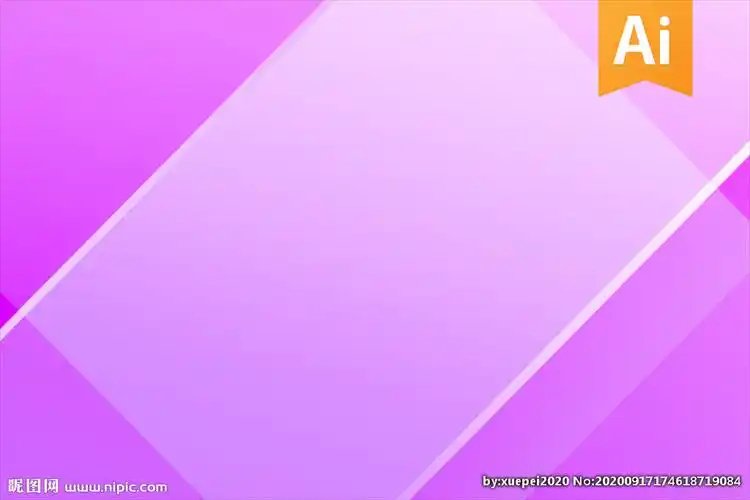 键 词:粉色背景 紫色背景 紫色展板 淡紫色背景 粉紫色背景 浅紫色