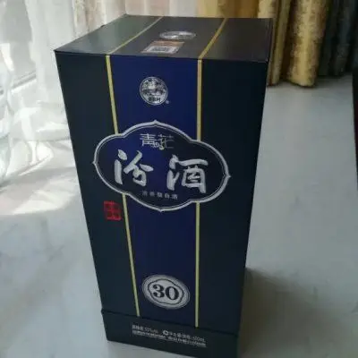 汾酒杏花村 清香型白酒 42度陈酿20年二十年黑坛475ml*6整箱装