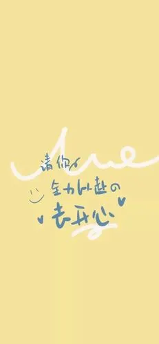 38(75707538)保持微笑 - 堆糖,美图壁纸兴趣社区