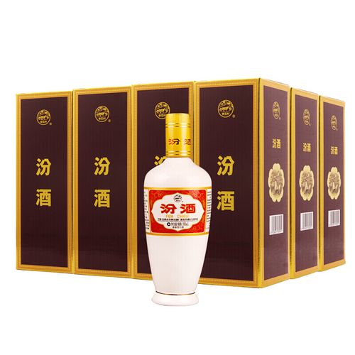 杏花村山西汾酒 出口汾 白瓷瓶礼盒装 清香型 53度 500ml 53度 500ml