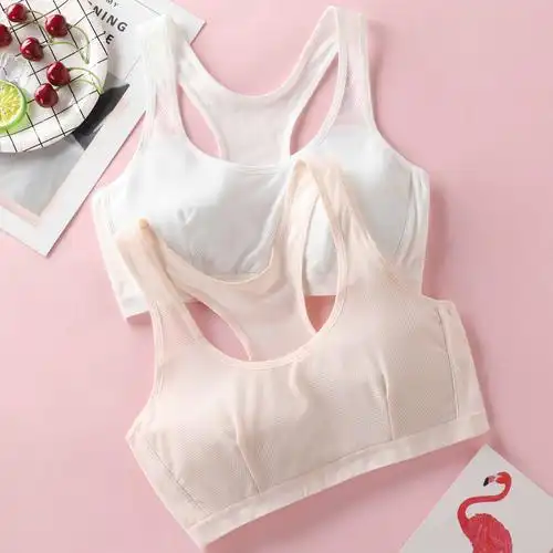 女童内衣发育期小背心小学生女孩中大儿童裹胸抹胸