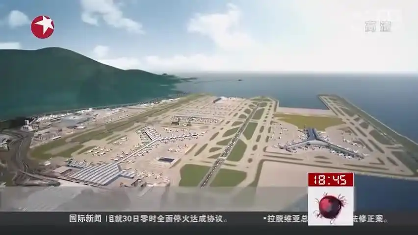 香港机场填海扩建第三跑道预计耗时约8年