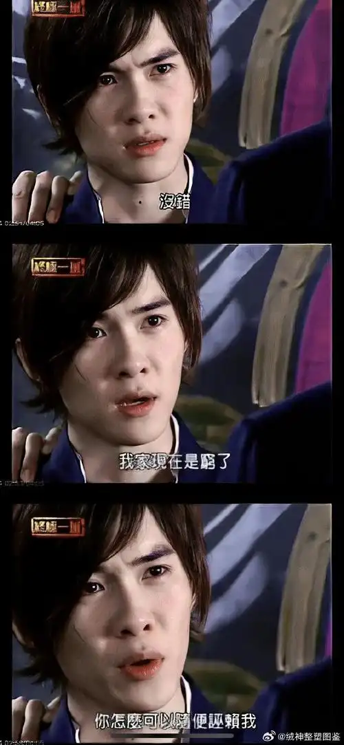 唐禹哲披荆斩棘养眼包##唐禹哲我的白月光他回来了