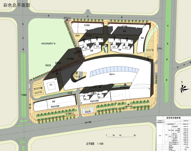 长安知名地产中心超高层商业综合体-总平面图