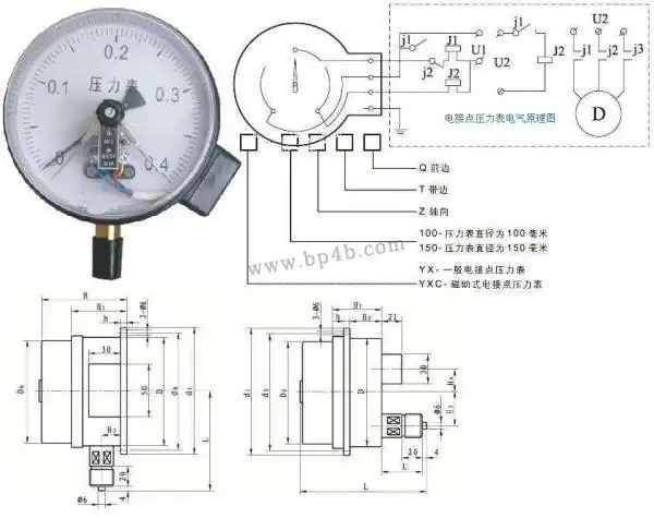 电接点压力表接线图示