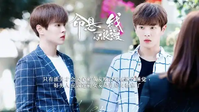 李汶翰电影音为有梦官宣##李汶翰新电影官宣##电影音为有梦官宣