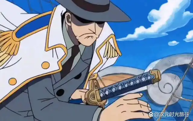 动漫海贼王中卡普作为海军本部中将兼新兵教练,在顶上战争后就过上了