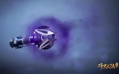 含沙射影,普通的机括类暗器.只有巴掌大小,通体漆黑,有一层小孔.