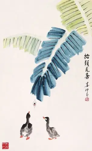 娄师白鸭子图水墨画作品欣赏