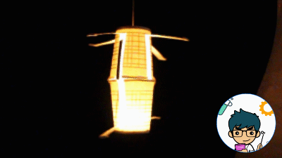 400_225gif 动态图 动图