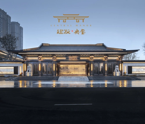 蓉城锦韵 意向东方|建发房产成都城市品牌发布会盛大启幕