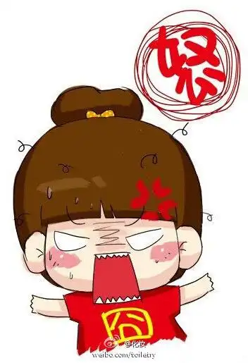 儿子气呼呼的甩门而出