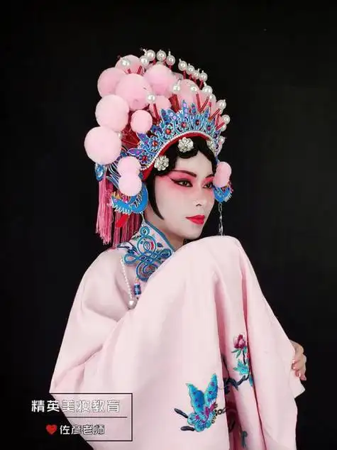 戏曲妆京剧花旦(京剧花旦戏服介绍)
