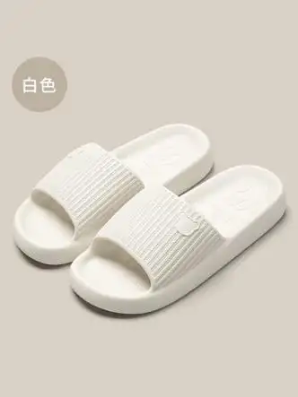 鸿思麟伊hongsilinyi踩屎感拖鞋男夏季外穿室内家居浴室酒店轻便舒适