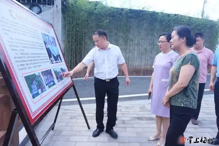 调研组一行在李国豪故居调研.