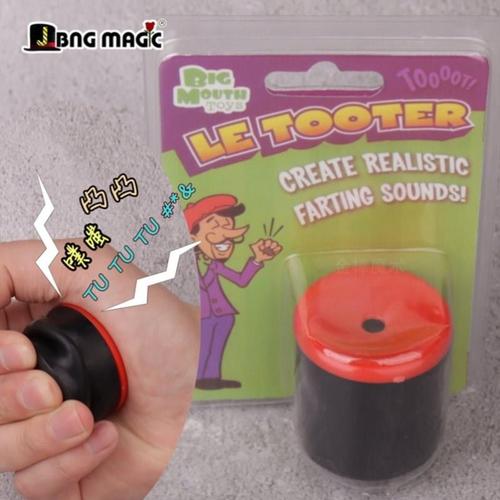放屁桶搞笑屁声罐放屁筒愚人节新奇特道具创意整人整蛊玩具恶作剧