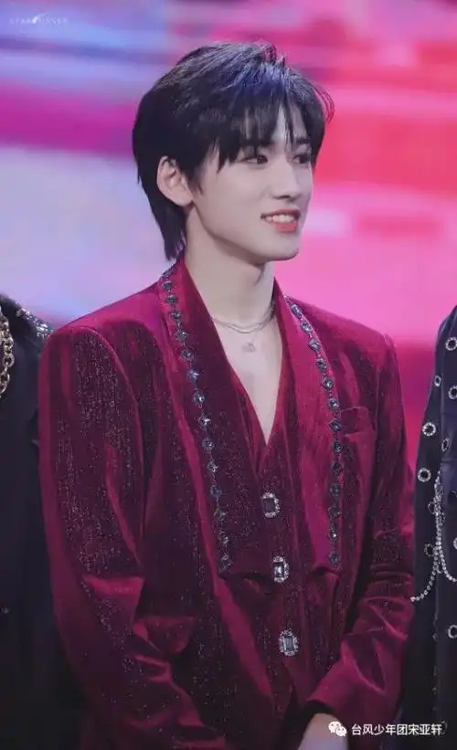 时代少年团宋亚轩舞台神图来啦