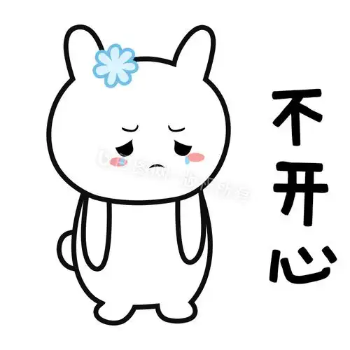 gif开学季女孩开心表情包插画糖果色女生卡通可爱抱抱开心表情包1/9 >