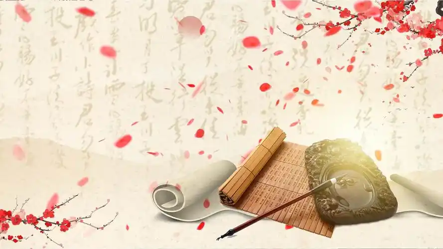 4k高清读书水墨背景ae模板水墨背景[mp4 gif]