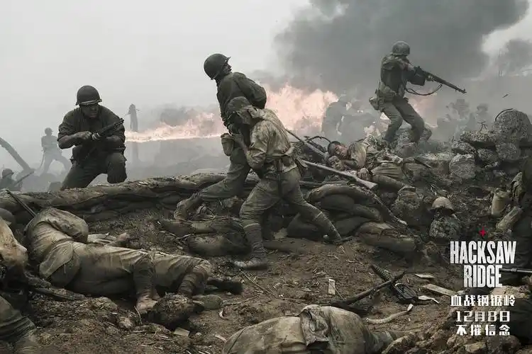 血战钢锯岭 剧照