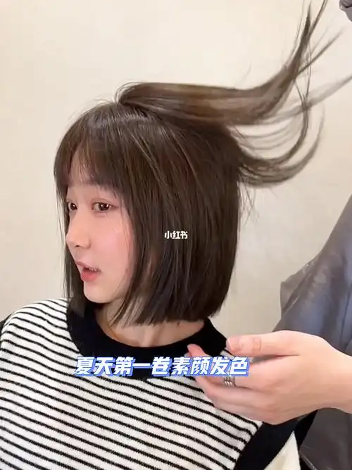 酷感短发显白发色薄荷米棕素颜显白