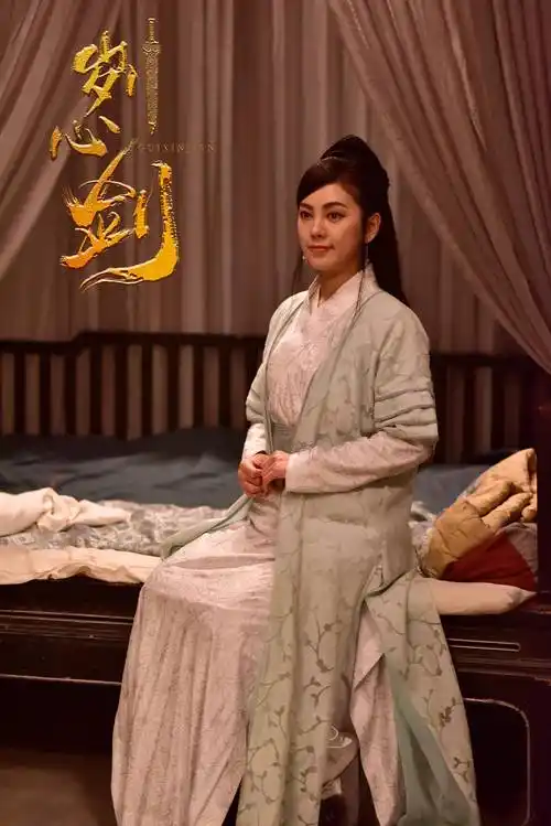 赵文琪在电影《刿心剑》中的剧照小编:您最开始接到这个剧本和故事,是