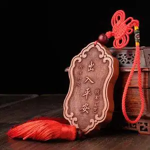 平安符观音图片