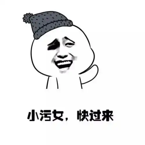 把男生撩腿软又很污的句子