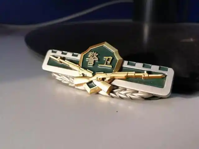 向即将脱下军装的武警战友们致敬这些胸标请收藏好