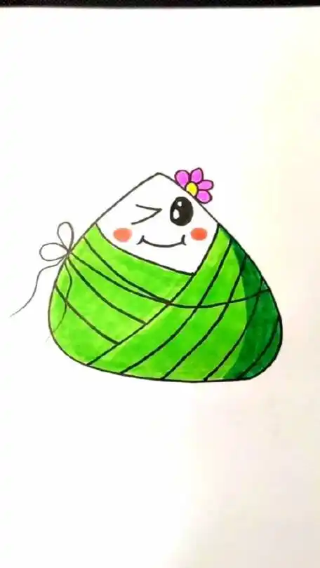 开心粽子简笔画