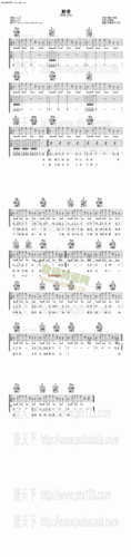 醉拳 歌谱简谱网