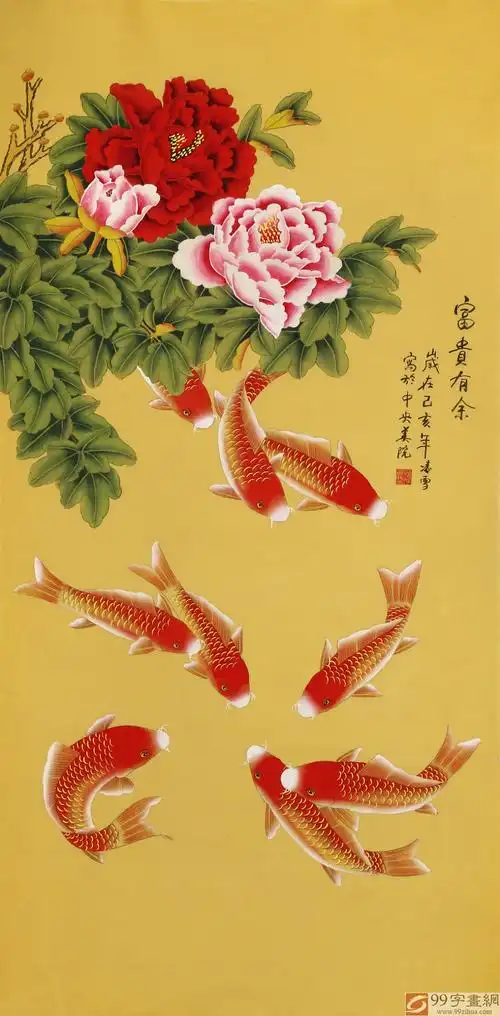 984_2000竖版 竖屏