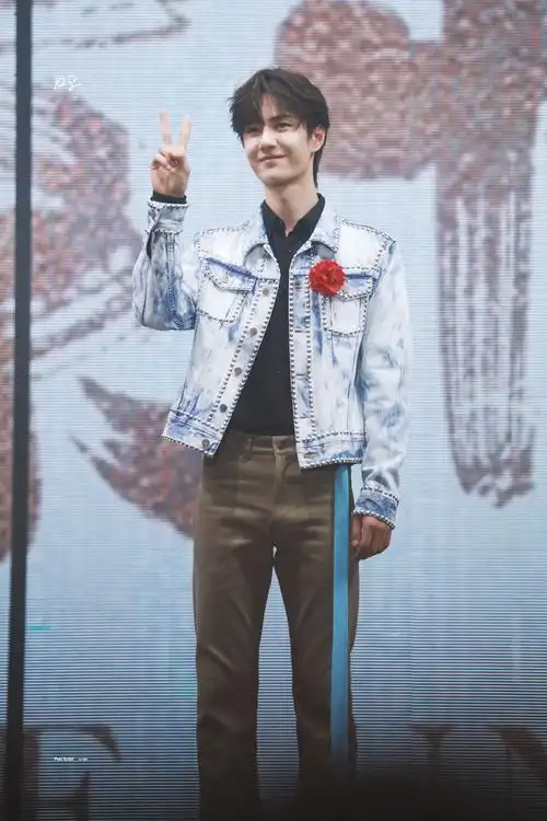 191101 陈情令南京演唱会 1～5连拍 可爱 @uniq-王一博 cr:logo