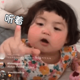 罗熙动态表情包合集|我就喜欢你,有本事你也喜欢我啊_脾气