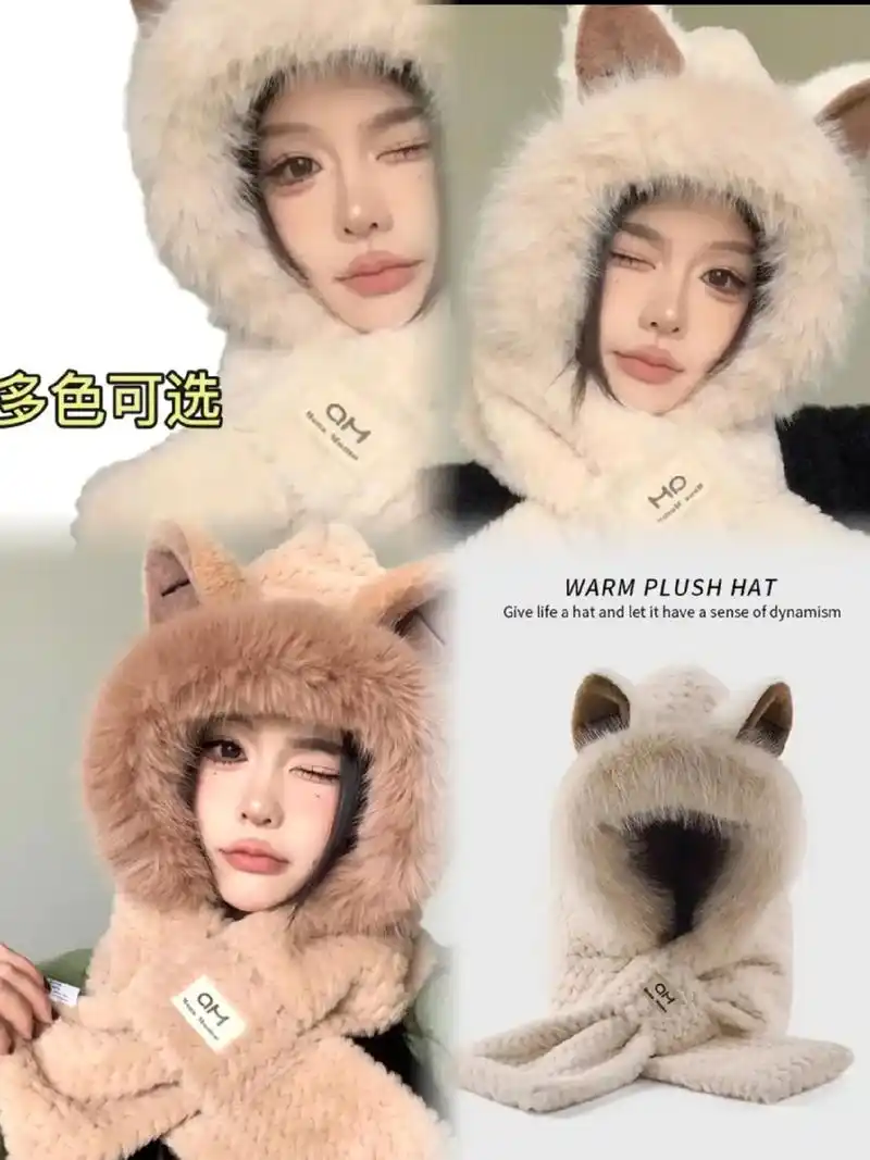 可爱又时尚的狐狸耳朵帽子.