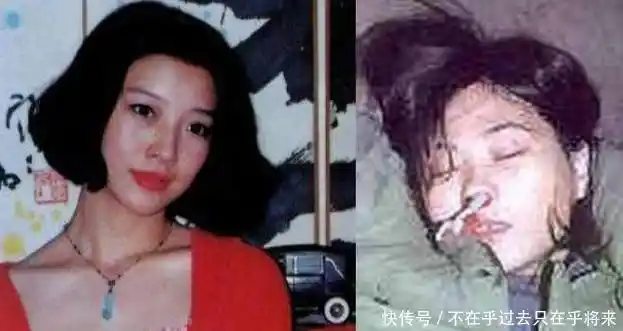 明星吸毒前后对比,一位已经不在人世,染上这种东西万劫不复!