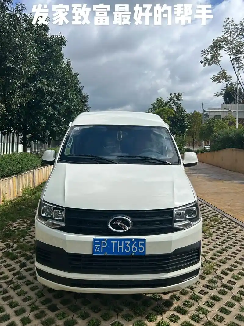 金龙 凯锐浩克.发家致富最好的帮手 金龙凯锐浩克 1年多的车 - 抖音