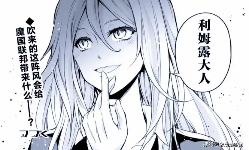 原初三姐妹登场,因为太闲了,乌尔提玛和卡蕾拉争抢作死的头巾男