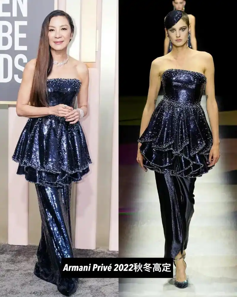 【巨星待遇】杨紫琼最近的高定 超季礼服.dior 2018秋 - 抖音