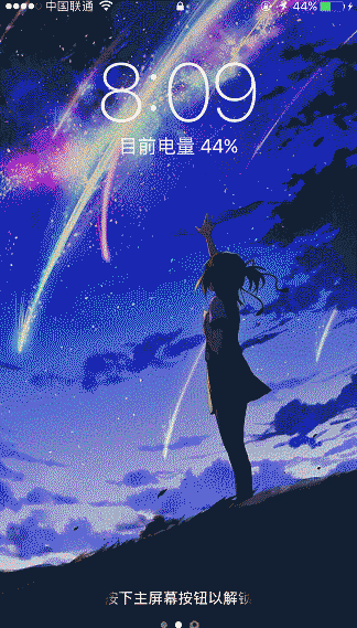 手机屏保应该都是这样静止的很多果粉都在后台留言说如何制作动态壁纸