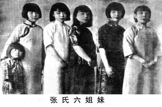 张作霖遭遇皇姑屯事件去世后,他的几个女儿为何纷纷离婚另嫁?