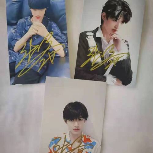 tf家族三代张极亲笔签名照亲签保真粉丝应援周边产品收藏无印刷