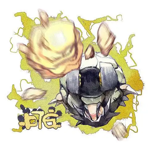 隆隆岩阿罗拉形态