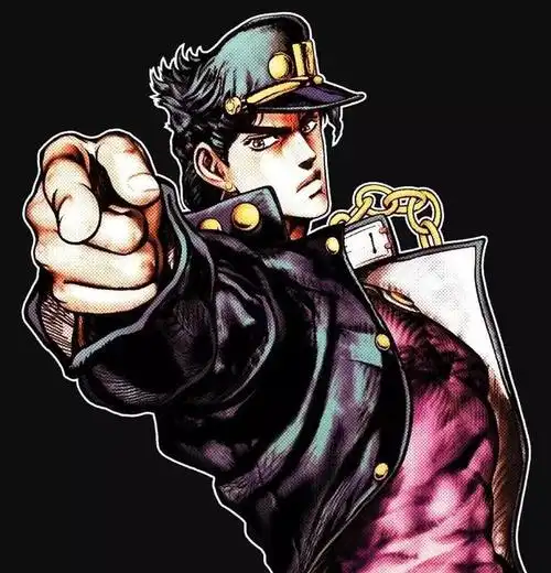 才终于知道《jojo》这部经典作品,空条承太郎这个伸出右手,然后手指