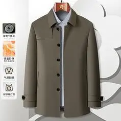 montagut梦特娇春季男士夹克大衣气质翻领百搭外套