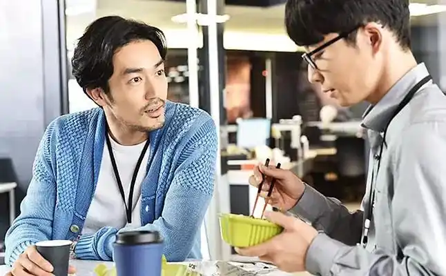 日本it程序员薪酬收入太低想跳槽:需要寻找符合新时代需求的薪酬制度