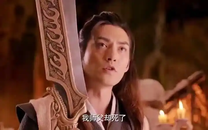 新萧十一郎:这割鹿刀,必亲手奉上