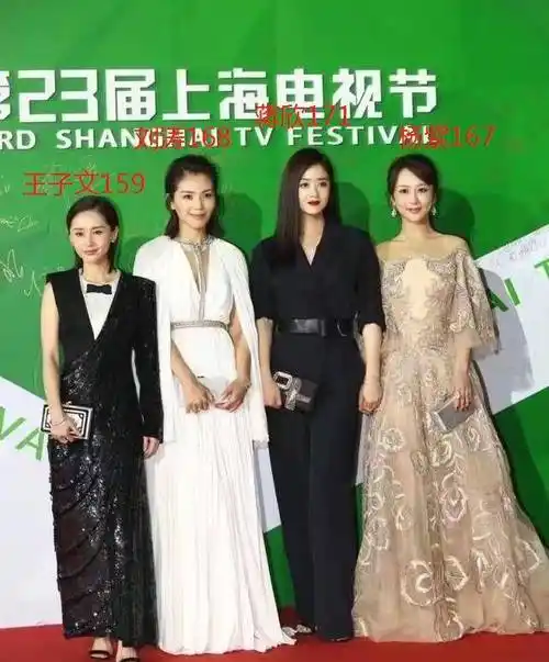 王子文自曝身高一米五九被质疑,身高在贵圈比有孩子更讳莫如深_网友