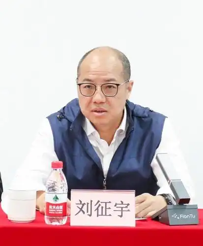 投控公司副总经理刘征宇,总工程师王戈出席英飞拓动员会